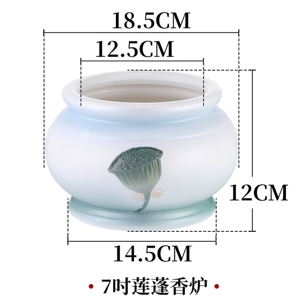 [7吋珠光莲蓬立香炉]