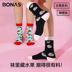 宝娜斯袜子女中筒袜新款礼盒情侣款果然好运水果卡通可爱长筒袜
