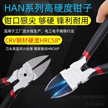 �ؼ��Ӳ�֙C�S���������O��x֧�ܼ��Q4��䓽z�Qƫ��б���Q��