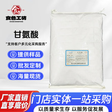 �ʰ��� �ӱ��A�ʳƷ����ζ���ʰ��� ��������I�B�������F؛����