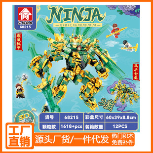 ����68251�eľ���ݘ���С�w�����߻�Ӱ���僺ͯ��������p׃�C��