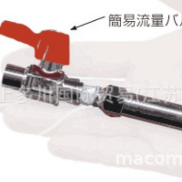 NIHON SEIKI精器冷却发生装置 热风发生器BN-SJ350-E-100-B 议价