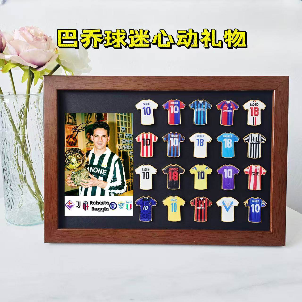 Messi Ronaldo camiseta insignia marco de madera sólida recuerdos de fútbol hechos a mano alrededor del cumpleaños del novio Regalo del festival de Qixi image 51
