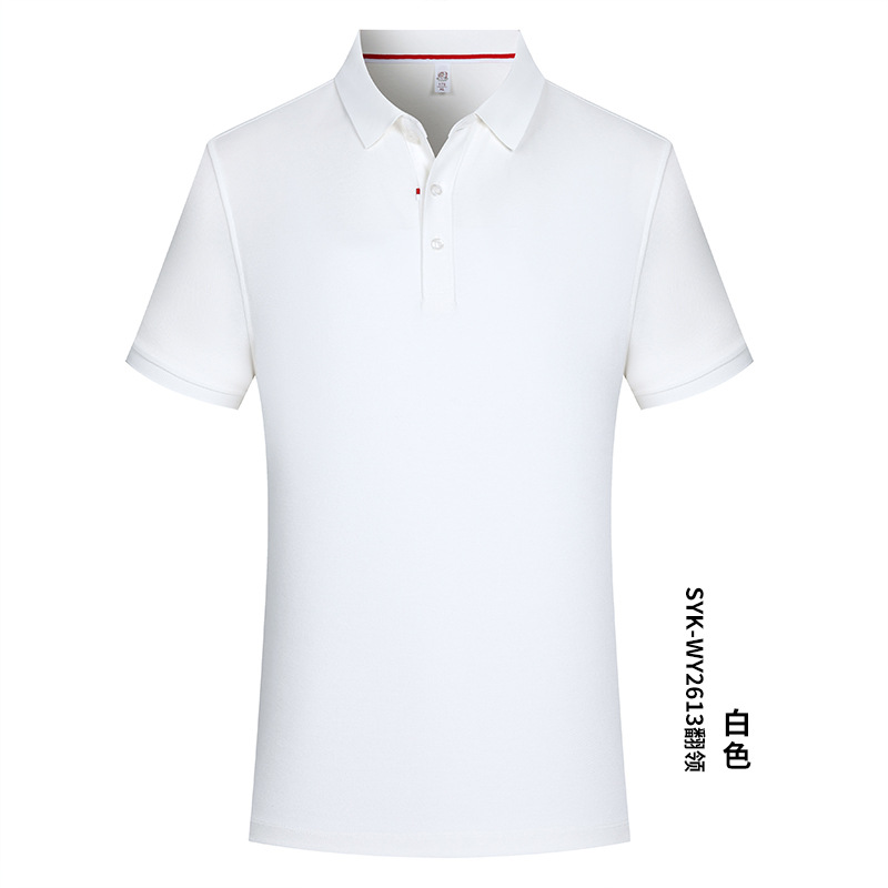 Negocio 230 gramos pesado 40 pcs 7A antibacteriano protector solar hombre de mangas cortas poliéster algodón cuello camiseta polo personalizada