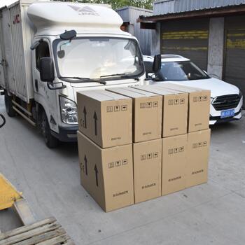 QQ图片20220214161959