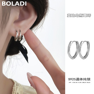 S925���yĪ�Ȟ�˹���hŮ����ٴ�߼��ж���p�ݶ��2025�¿���