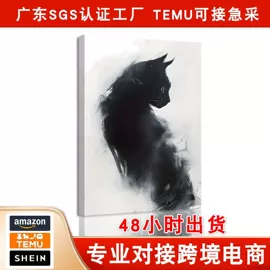 现代装饰画;工艺画;相框、画框