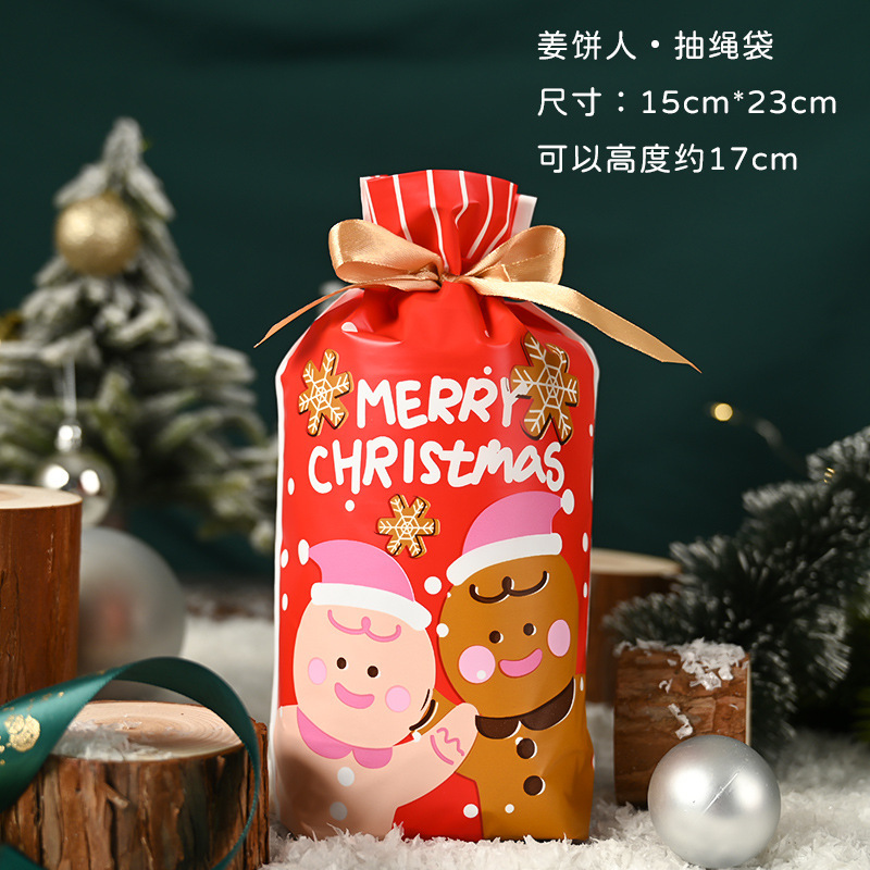 国境を越えたアマゾンクリスマスギフト袋ビスケットキャンディーリンゴ包装袋子供プレゼント束口リボン巾着袋|undefined