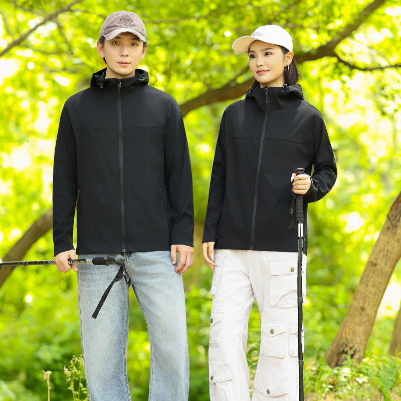 Sports Jacket, Autumn Thin Windproof Outdoor Cycling Jacket, Unisex Elastic Hooded Cardigan Running Jacket