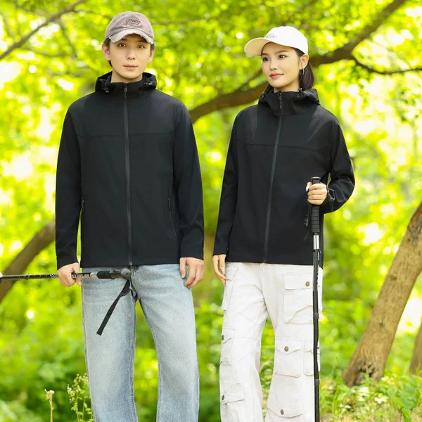 Sports Jacket, Autumn Thin Windproof Outdoor Cycling Jacket, Unisex Elastic Hooded Cardigan Running Jacket