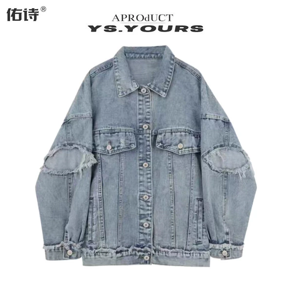 [High Quality] 711 Blue