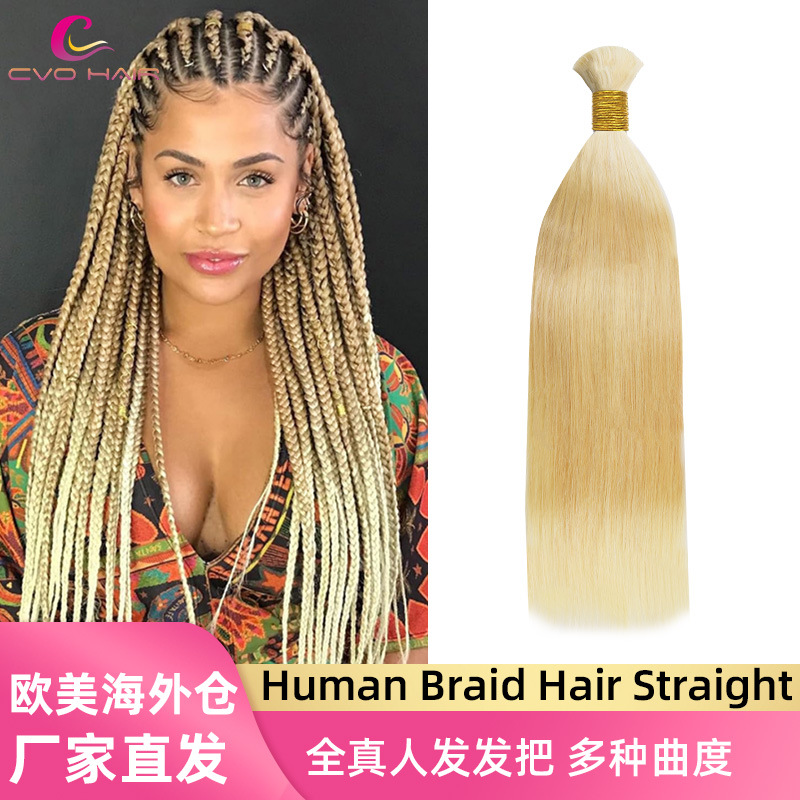 Cabello humano, cabello humano, cabello humano.