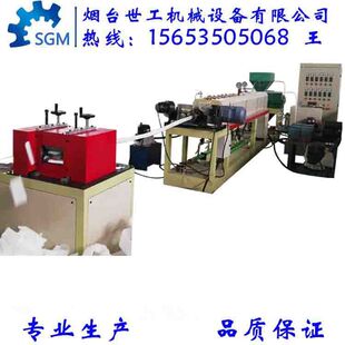 ��W�יC �l�������޾W�C �s�ھW�יC15653505068