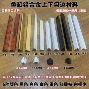 ���l�~���X�Ͻ��߅����ˮ���p�ӻ�����߅�l�b�����߅��С�װ�߅