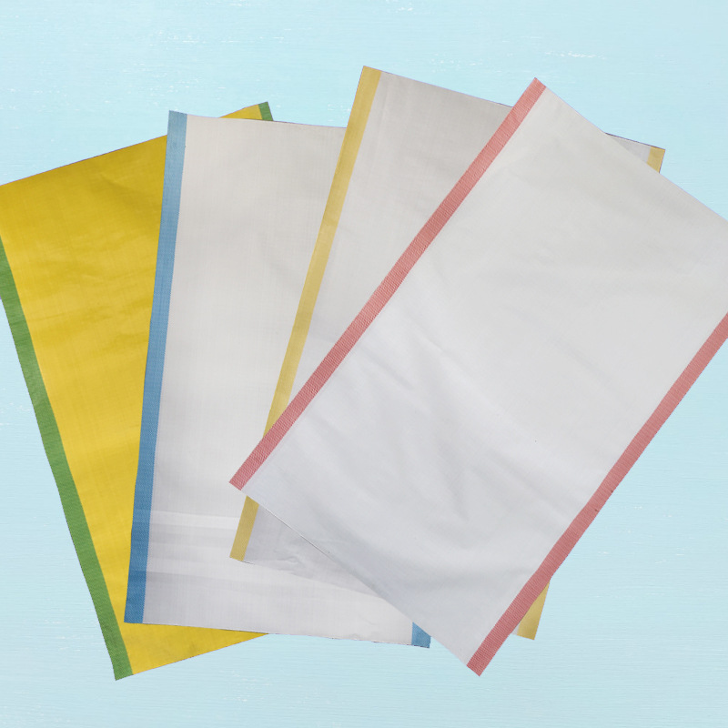 塑料编织袋彩色加厚蛇皮袋饲料肥料快递包装打包袋厂家批发