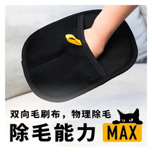 �����o늳�ëˢճë����ë�l����ȥ��ë��ˮϴ����ˢë��؈ˢ����