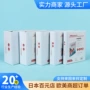 加宽加厚办公室商务资料册