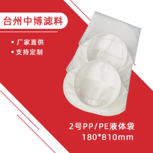 2̖PP���p���P�Ȧ�͸ߜ������|Һ�w�^�V��