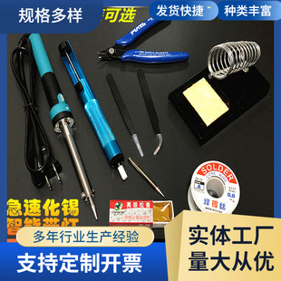 ����F���a�z���b���F���b�W��������̨늺��P���ʼ��þS�޹���