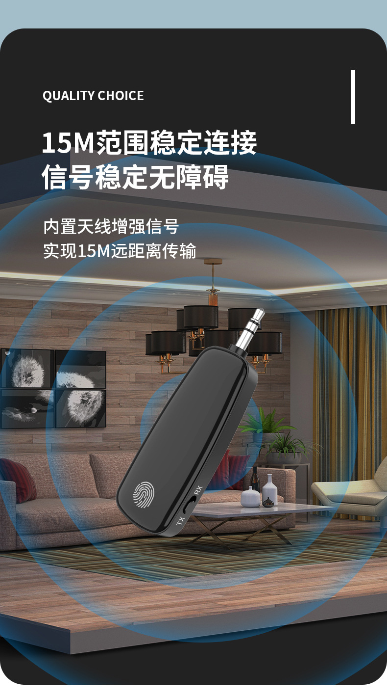 Bluetooth 5.2 Receiver Car Audio Receiver Computer Tv Audio Transmitter Audio Receiver M03