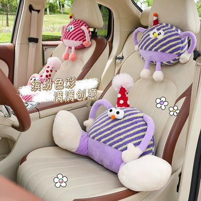Cute Car Lumbar Support Cartoon — Waist support