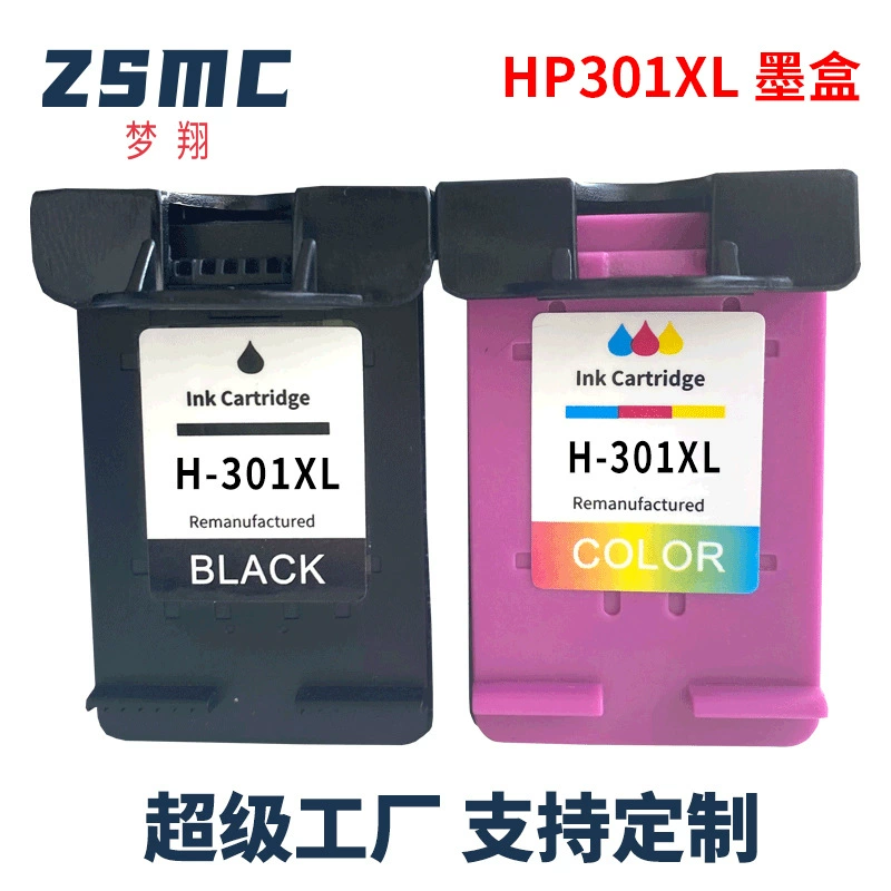 梦翔 HP, совместимый картридж, принтер, HP301, HP1000, HP2050