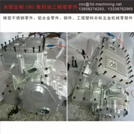 模型、手板;CNC加工;汽摩配件项目