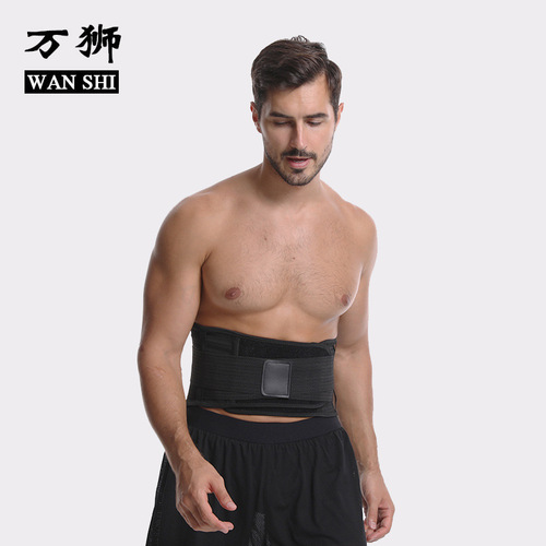 Pressurized support fitness waist elastic elastic breathable sports belt factory direct sales wholesale sweaty sports waistband