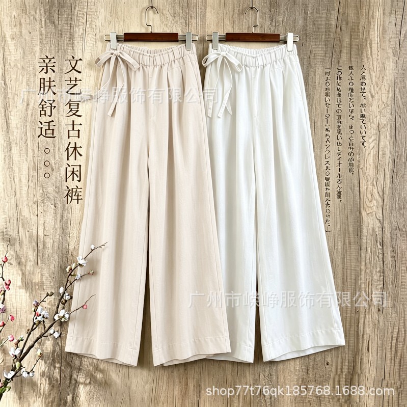 Cotton and Linen Wide-Leg Culottes for Women, High-Waisted, Loose-Fitting, Slimming, Cropped Pants, 2026 Summer New Retro Casual Pants