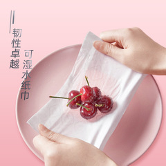 Citrus Girl Home's 18 packs of whole carton wholesale tissue paper, toilet paper, and paper towels, affordable packaging, dropshipping FX