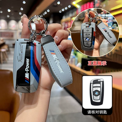 Car key bag – leather 530 buckle 320 case 325li - bmw-model-b-leather-buckle-gray
