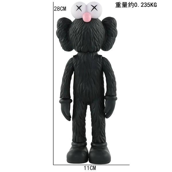 28cm Coses black bag
