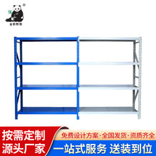 �������݂}���p����������؛�܂}���w��ƽ̨�}�����؛�܏S��