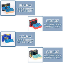 Դ�^���Sֱ�NƷ��̨��U�ɿ˷ۘ���12���b���Ը���̨��U����E18