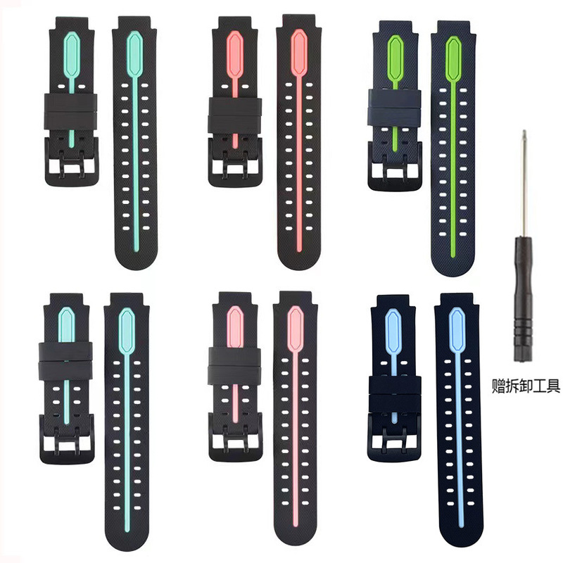 For Little Genius D2Z3Q2A Children's Watch Silicone Strap Universal Size 15/16mm Children's Watch For Little Genius D2Z3Q2A Children's Watch Silicone Strap Universal Size 15/16mm Children's Watch