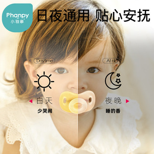 С���󰲓�������z��ܛ�����냺0-3��6�������ό���˯�X�������l