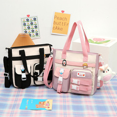 Junior high school student multi-functional remedial bag, female primary school hand bag, shoulder bag, homework study bag, art messenger bag