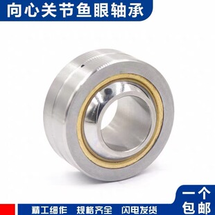 �����D�� ���P������P���ԝ����S��SGE6C  SGE8C  SGE10C  SGE15