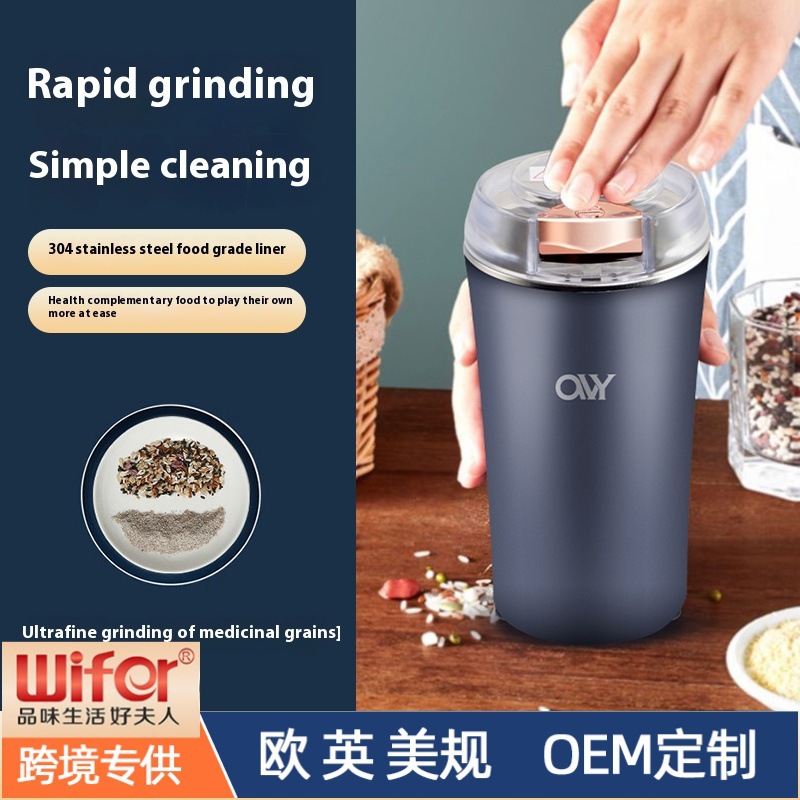 Amazon's Best-Selling Powder Grinder, Household Ultra-Fine Small Grinding Cup, Multi-Functional Dry Grinding Machine for Grains and Cereals
