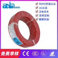 �۵�ɭ�F؛����UL1723 24̖����Ҏ��ȫ�ߜ،����͜�200���F������