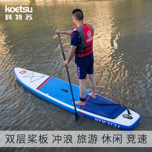 滑浪板圖片 - 海量高清滑浪板圖片大全 - 阿里巴巴