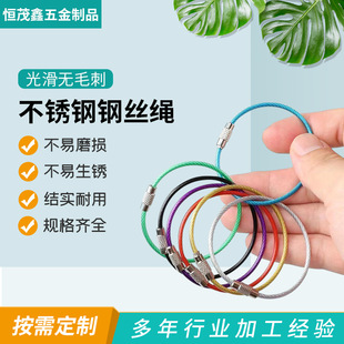 �����䓽z�K���z��ɫ䓽z�K����䓽zȦ������耳��耳׿�DIY