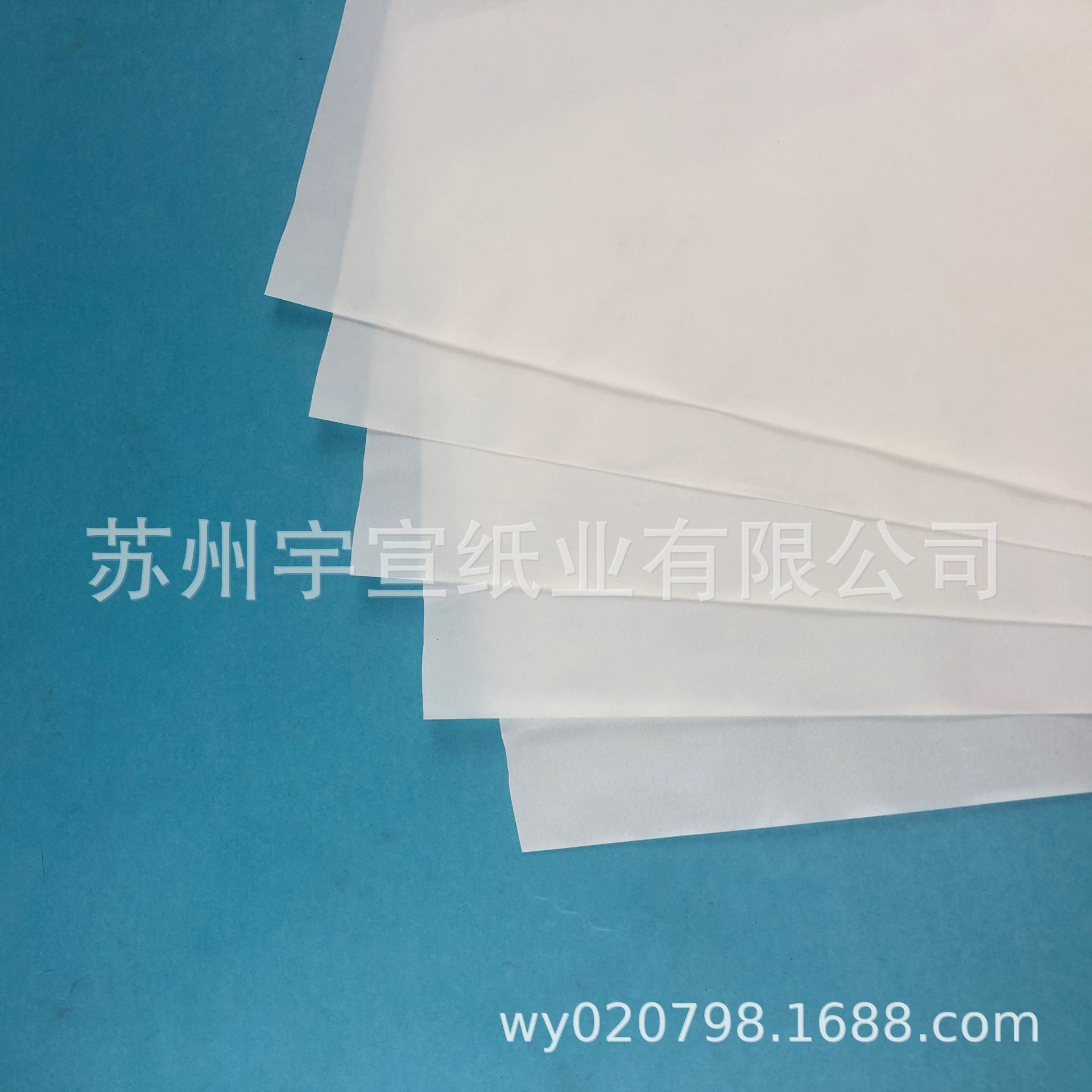 80克cck双硅离型纸