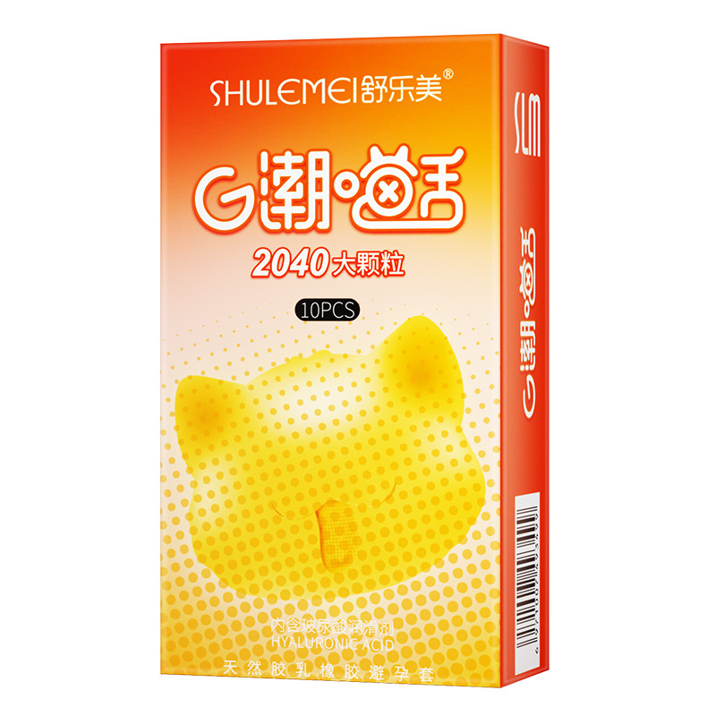 Condón al por mayor Shulemei Condón Juego de lengua de gato Meow Lengua Juego de puñaladas de partículas grandes Juego de muscos Fabricante de sexo para adultos