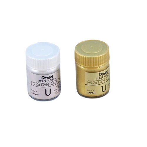 Patong gold powder silver powder gold pigment silver Chinese painting watercolor gouache pigment copy heart sutra golden pigment 30ML