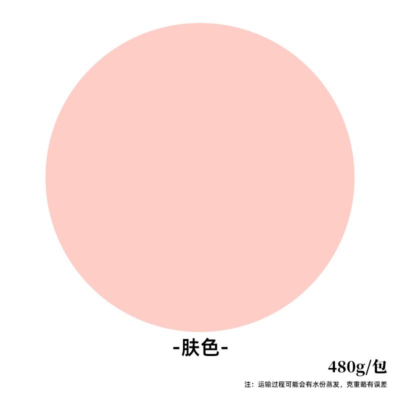 Arcilla ultraligera al por mayor, paquete grande de 500 g, arcilla de una libra, arcilla para modelar para jardín de infantes, arcilla ultraligera para manualidades infantiles