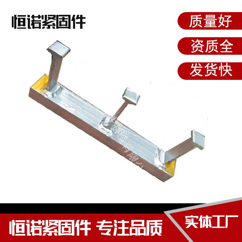 50*25*300玻璃幕墙预埋件 铆钉预埋槽钢 恒诺预埋槽道厂家供应
