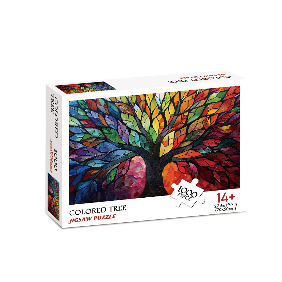 跨境亚马逊纸质益智1000片拼图儿童成人解压玩具批发小批量厂家