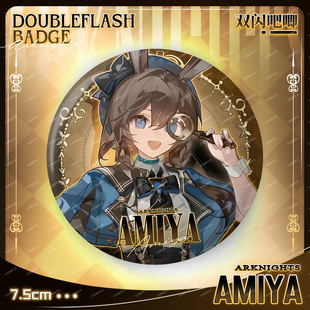 ����JR�|����ꐰ��׋I÷���R������߅75mm��������ϼ���߅