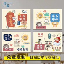 ���W�ɐ�늱����b��N����ճ�ړ����������N�������z�N��